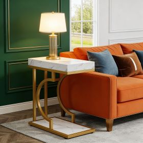 Narrow C Table, Modern End Table Bedside Table with Metal Frame